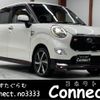 daihatsu cast 2017 -DAIHATSU--Cast DBA-LA250S--LA250S-0089738---DAIHATSU--Cast DBA-LA250S--LA250S-0089738- image 1