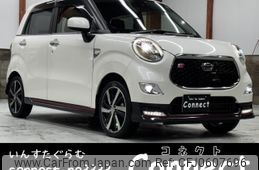 daihatsu cast 2017 -DAIHATSU--Cast DBA-LA250S--LA250S-0089738---DAIHATSU--Cast DBA-LA250S--LA250S-0089738-