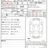 honda vezel 2014 quick_quick_DAA-RU3_RU3-1018062 image 10