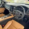 volvo v90 2020 -VOLVO--Volvo V90 PD4204T--YV1PZA8MCL1111781---VOLVO--Volvo V90 PD4204T--YV1PZA8MCL1111781- image 22