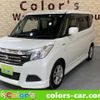 suzuki solio 2016 -SUZUKI 【名変中 】--Solio MA36S--111539---SUZUKI 【名変中 】--Solio MA36S--111539- image 1