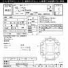 toyota yaris 2020 -TOYOTA--Yaris MXPH10-2022725---TOYOTA--Yaris MXPH10-2022725- image 3