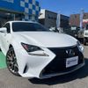 lexus rc 2016 GOO_JP_700070854230241014001 image 4