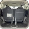 toyota alphard 2010 -TOYOTA--Alphard DBA-ANH25W--ANH25-8024789---TOYOTA--Alphard DBA-ANH25W--ANH25-8024789- image 24