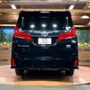 toyota alphard 2018 -TOYOTA--Alphard DAA-AYH30W--AYH30-0063198---TOYOTA--Alphard DAA-AYH30W--AYH30-0063198- image 17