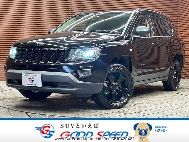 jeep compass 2014 -CHRYSLER--Jeep Compass ABA-MK49--1C4NJCFA3ED697801---CHRYSLER--Jeep Compass ABA-MK49--1C4NJCFA3ED697801- image 1