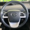 toyota prius 2016 -TOYOTA--Prius DAA-ZVW51--ZVW51-6023823---TOYOTA--Prius DAA-ZVW51--ZVW51-6023823- image 12