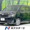 toyota voxy 2014 -TOYOTA--Voxy DBA-ZRR80G--ZRR80-0054473---TOYOTA--Voxy DBA-ZRR80G--ZRR80-0054473- image 1