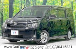 toyota voxy 2014 -TOYOTA--Voxy DBA-ZRR80G--ZRR80-0054473---TOYOTA--Voxy DBA-ZRR80G--ZRR80-0054473-