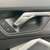audi q3 2022 quick_quick_3AA-F3DFY_WAUZZZF39N1121708 image 29