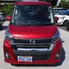 nissan dayz-roox 2018 CFJ1707456 image 5