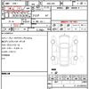 honda s660 2018 quick_quick_DBA-JW5_JW5-1101115 image 4