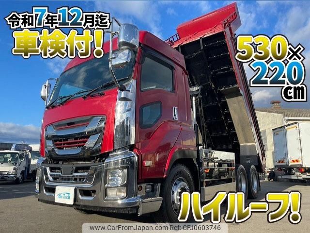 isuzu giga 2016 GOO_NET_EXCHANGE_0700644A30241225W003 image 2