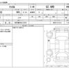 mazda carol 2019 -MAZDA 【名古屋 58Aﾆ2531】--Carol DBA-HB36S--HB36S-231314---MAZDA 【名古屋 58Aﾆ2531】--Carol DBA-HB36S--HB36S-231314- image 3