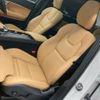 volvo xc90 2023 quick_quick_5AA-LB420TXCMA_YV1LF06M4P1961544 image 5