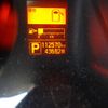 nissan nv200-vanette-van 2015 CFJ1694473 image 8