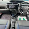 toyota aqua 2017 CFJ1798965 image 2