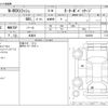 honda n-box-slash 2016 -HONDA 【三河 581】--N BOX SLASH DBA-JF1--JF1-9200561---HONDA 【三河 581】--N BOX SLASH DBA-JF1--JF1-9200561- image 3