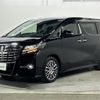 toyota alphard 2016 -TOYOTA--Alphard DBA-AGH30W--AGH30-0077974---TOYOTA--Alphard DBA-AGH30W--AGH30-0077974- image 18