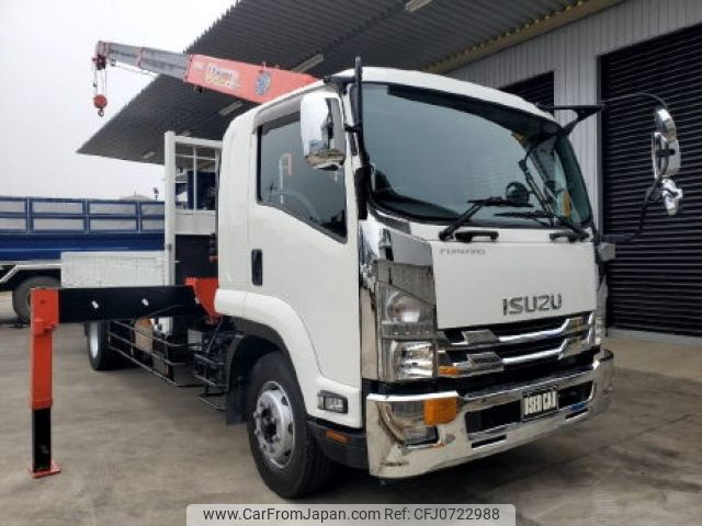 isuzu forward 2015 -ISUZU--Forward FTR90S2-7003959---ISUZU--Forward FTR90S2-7003959- image 1