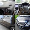 toyota alphard 2014 quick_quick_ANH20W_ANH20-8356136 image 13