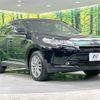 toyota harrier 2018 -TOYOTA--Harrier DAA-AVU65W--AVU65-0060454---TOYOTA--Harrier DAA-AVU65W--AVU65-0060454- image 17