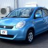 toyota passo 2012 -TOYOTA--Passo DBA-KGC30--KGC30-0107636---TOYOTA--Passo DBA-KGC30--KGC30-0107636- image 17