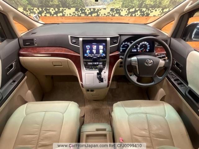 toyota alphard 2009 -TOYOTA--Alphard DBA-ANH20W--ANH20-8062249---TOYOTA--Alphard DBA-ANH20W--ANH20-8062249- image 2