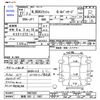 honda n-box-slash 2015 -HONDA 【群馬 581ｺ1987】--N BOX SLASH JF1--7007593---HONDA 【群馬 581ｺ1987】--N BOX SLASH JF1--7007593- image 3