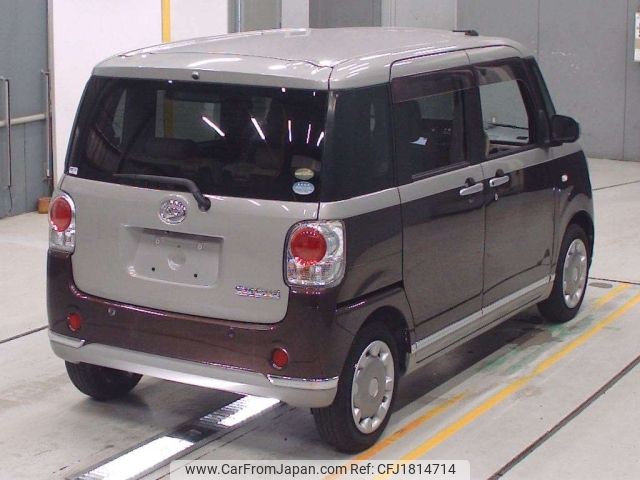 daihatsu move-canbus 2020 CFJ1814714 image 2