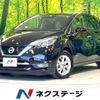 nissan note 2019 -NISSAN--Note DAA-HE12--HE12-274818---NISSAN--Note DAA-HE12--HE12-274818- image 1