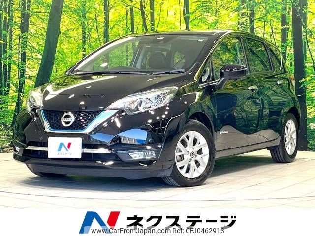 nissan note 2019 -NISSAN--Note DAA-HE12--HE12-274818---NISSAN--Note DAA-HE12--HE12-274818- image 1