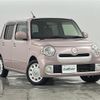 daihatsu mira-cocoa 2015 -DAIHATSU--Mira Cocoa DBA-L675S--L675S-0204579---DAIHATSU--Mira Cocoa DBA-L675S--L675S-0204579- image 1