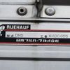isuzu forward 2016 CFJ1779435 image 13