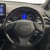 toyota c-hr 2017 -TOYOTA--C-HR DAA-ZYX10--ZYX10-2074922---TOYOTA--C-HR DAA-ZYX10--ZYX10-2074922- image 5