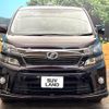 toyota vellfire 2013 -TOYOTA--Vellfire DBA-ANH20W--ANH20-8269611---TOYOTA--Vellfire DBA-ANH20W--ANH20-8269611- image 16