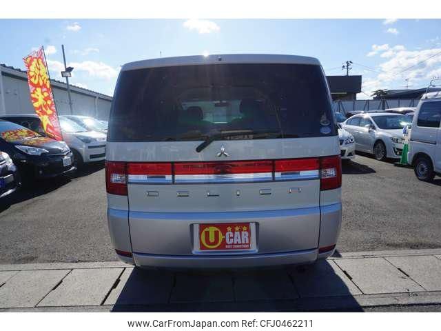 mitsubishi delica-d5 2010 -MITSUBISHI 【名変中 】--Delica D5 CV5W--0502743---MITSUBISHI 【名変中 】--Delica D5 CV5W--0502743- image 2