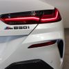 bmw 8-series 2023 CFJ1831019 image 10