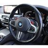 bmw m5 2021 quick_quick_82CH44_WBS82CH070CG45290 image 4