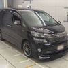 toyota vellfire 2014 -TOYOTA--Vellfire DAA-ATH20W--ATH20-8044645---TOYOTA--Vellfire DAA-ATH20W--ATH20-8044645- image 10
