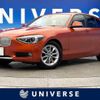 bmw 1-series 2014 -BMW--BMW 1 Series DBA-1A16--WBA1A12080VZ06594---BMW--BMW 1 Series DBA-1A16--WBA1A12080VZ06594- image 1