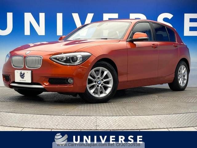 bmw 1-series 2014 -BMW--BMW 1 Series DBA-1A16--WBA1A12080VZ06594---BMW--BMW 1 Series DBA-1A16--WBA1A12080VZ06594- image 1