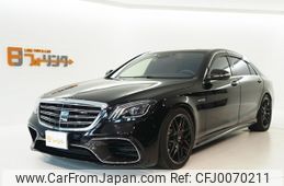 mercedes-benz amg 2018 -MERCEDES-BENZ--AMG CBA-222188--WDD2221881A367820---MERCEDES-BENZ--AMG CBA-222188--WDD2221881A367820-