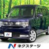 toyota pixis-space 2014 quick_quick_L575A_L575A-0039718 image 1