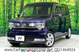 toyota pixis-space 2014 quick_quick_L575A_L575A-0039718