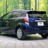 toyota aqua 2018 quick_quick_NHP10_NHP10-6792600 image 18