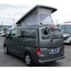 nissan nv200-vanette-van 2024 CFJ1890566 image 41