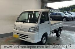 daihatsu hijet-truck 2013 -DAIHATSU 【和歌山 480せ8666】--Hijet Truck S201P-0102563---DAIHATSU 【和歌山 480せ8666】--Hijet Truck S201P-0102563-