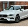 volvo v60 2023 quick_quick_5AA-ZB420TM_YV1ZWK8M6P2534458 image 1