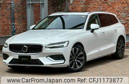 volvo v60 2023 quick_quick_5AA-ZB420TM_YV1ZWK8M6P2534458